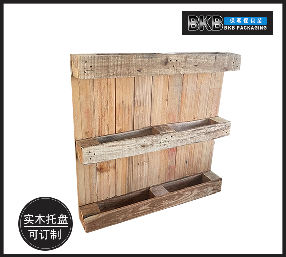 木托盤定做廠家