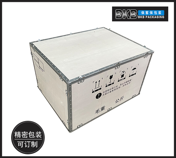 保客保鋼邊箱
