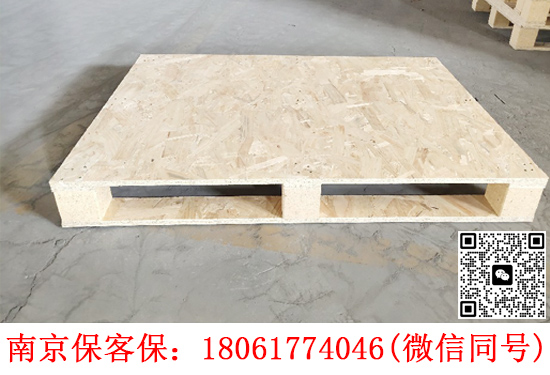 木托盤原木材料的定義是什么？