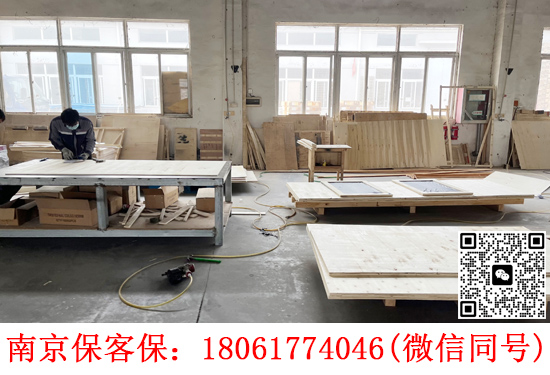 中空板箱和傳統紙箱相比優點有哪些？