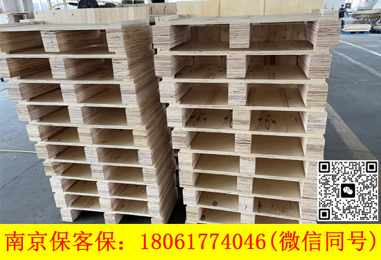 膠合板托盤和實木托盤出口時的熏蒸證明怎么辦理？